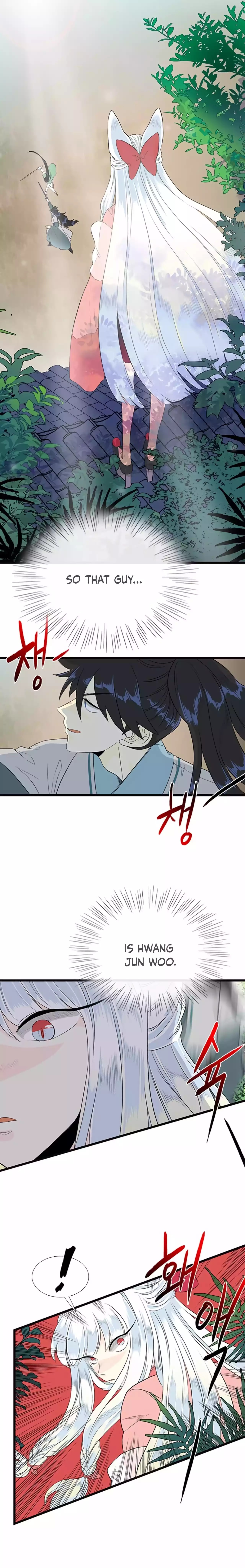 The Scholar's Reincarnation Chapter 199 4